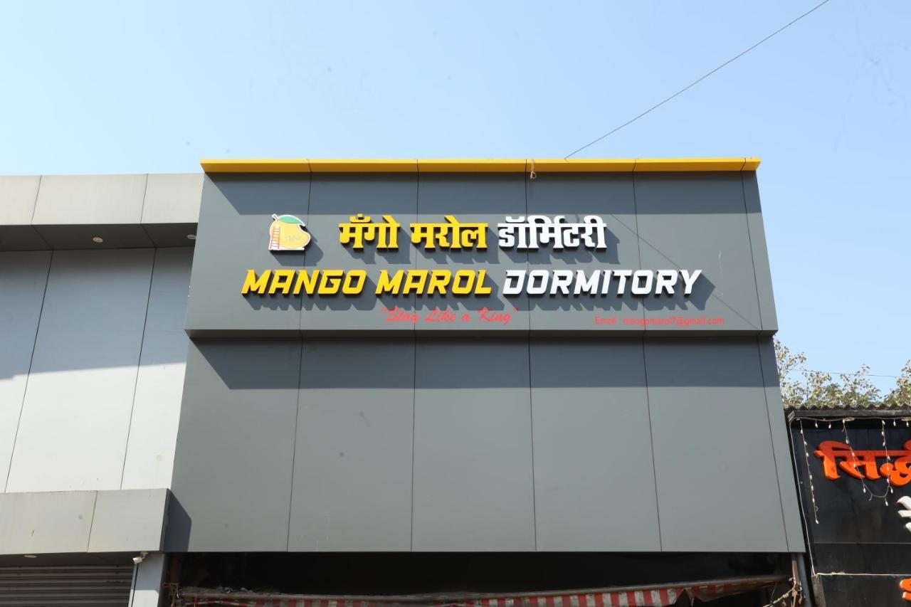 Mango Marol Dormitory Bombay Exterior foto